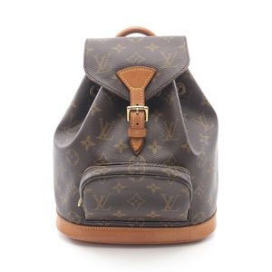 Used Louis Vuitton Mini Montsouris Brown Backpack